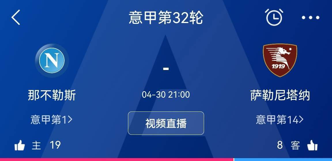 在为河床出场的22场比赛中，埃切维里打进13球送出5次助攻，除了巴萨外，曼城、切尔西、巴黎圣日耳曼、皇马也对他感兴趣。